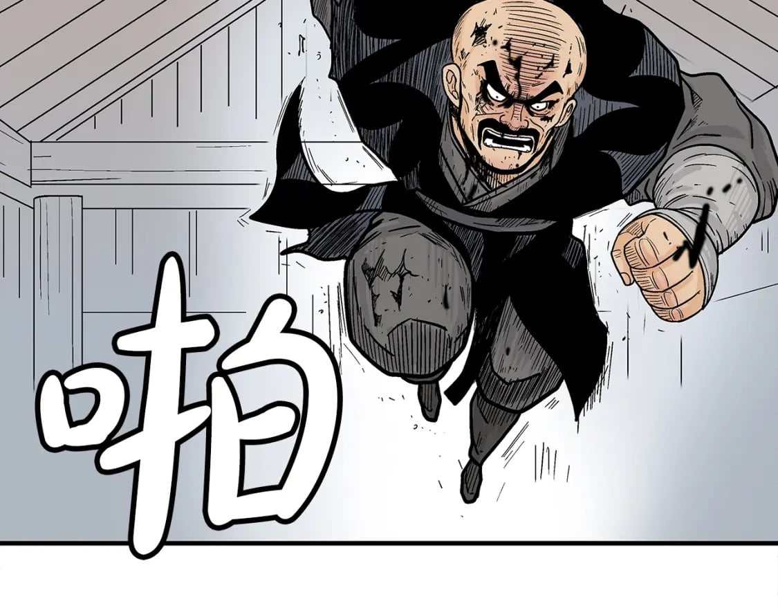 第134话 这一招！我已经为你准备很久了！102