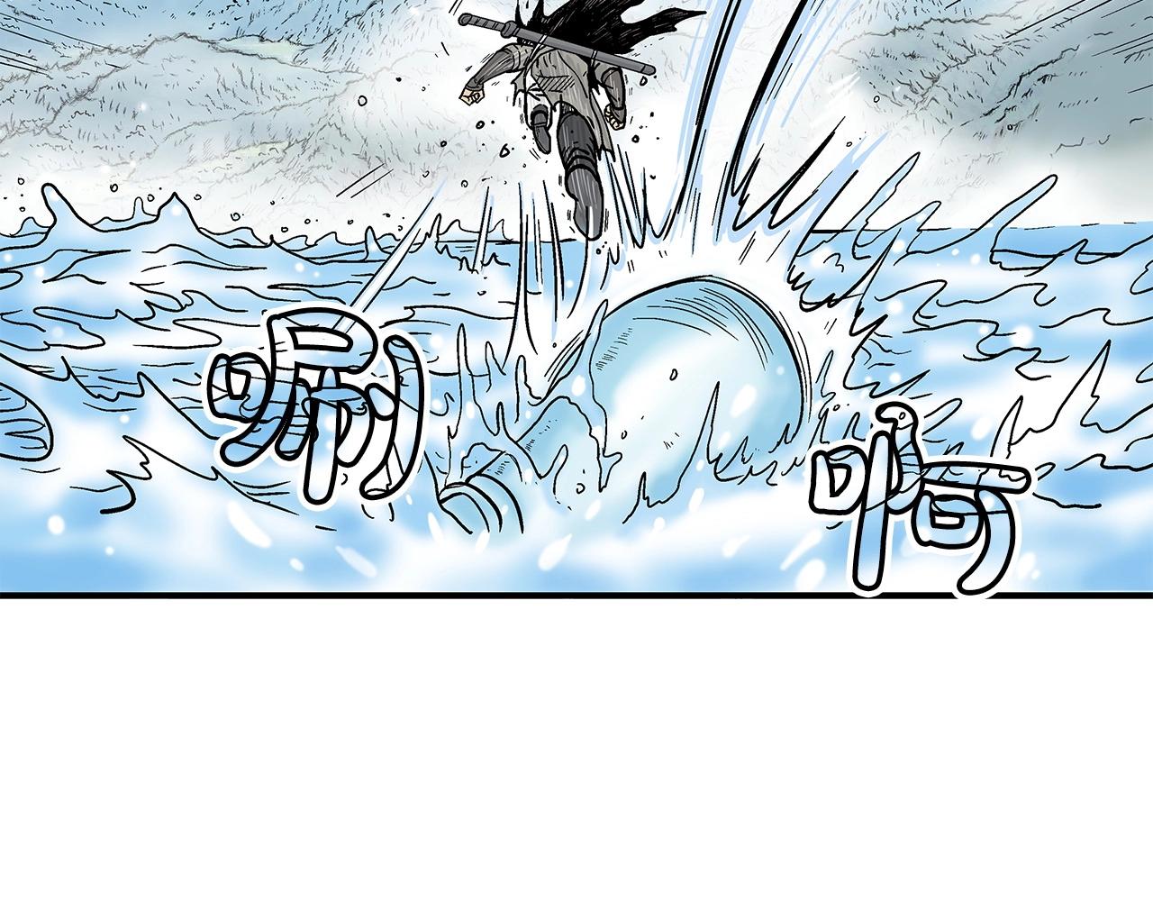 第78话 武林盟18