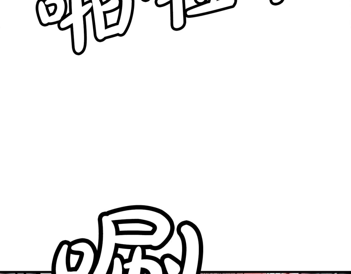 第135话 绝无可能18