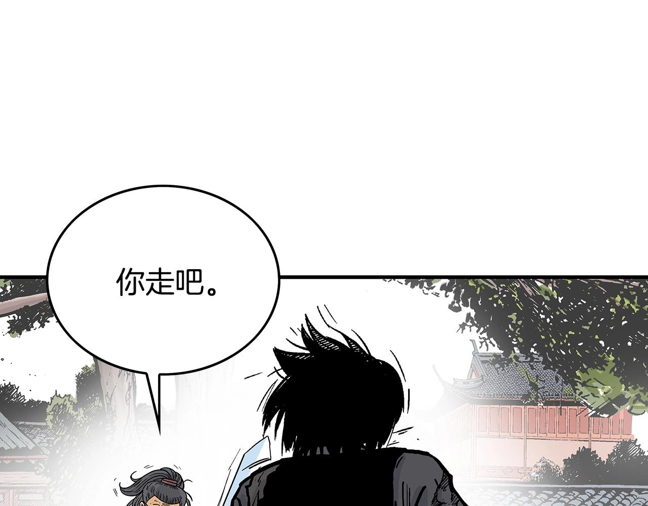 第86话 他好强！！！！！！！！！！！！125