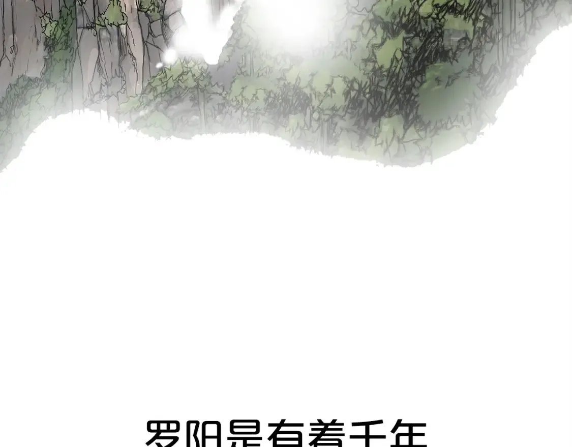 第164话64