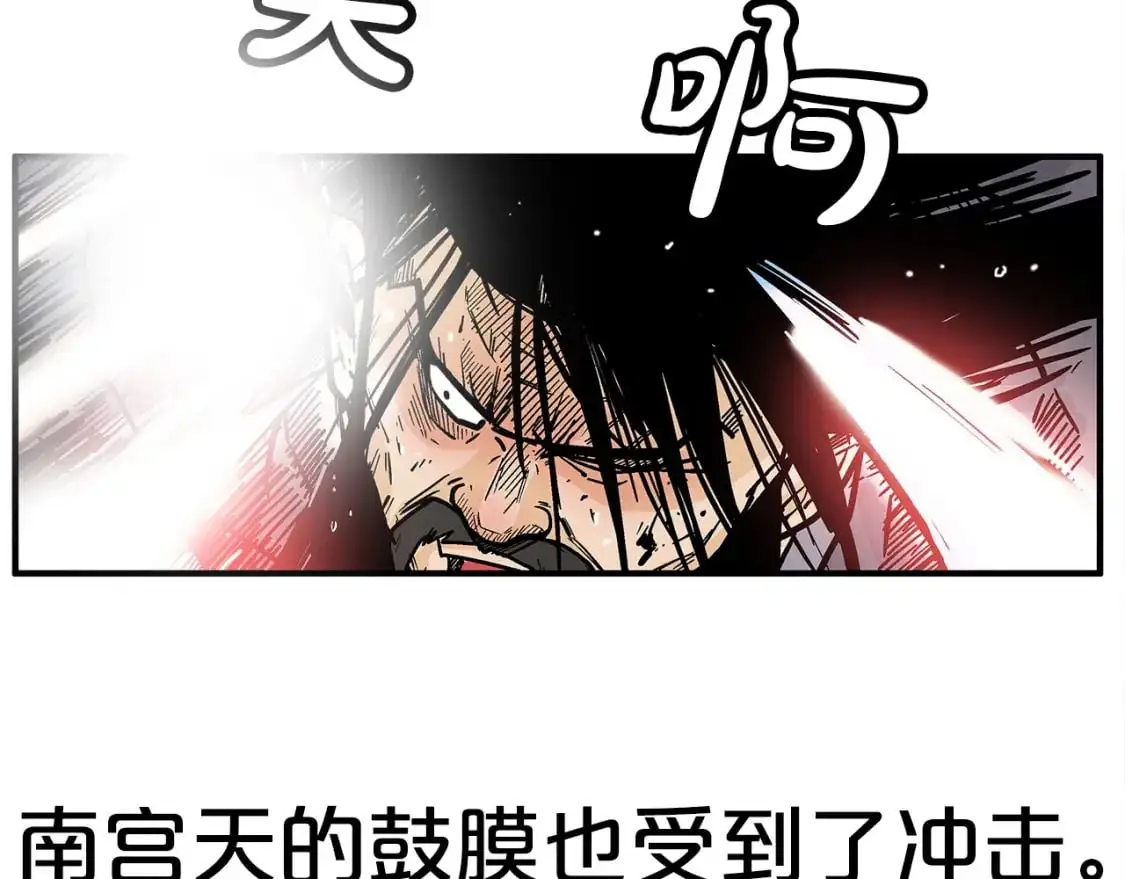 第155话122