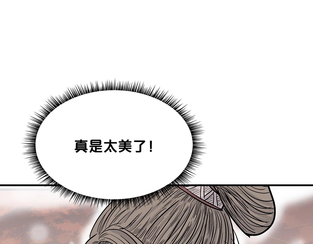 第62话 海中花130