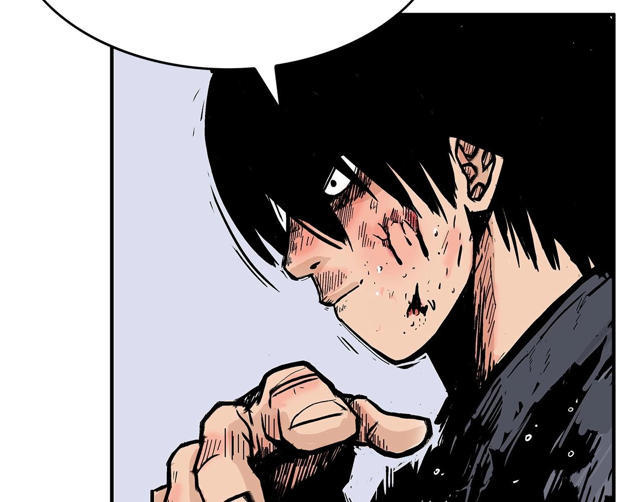 第55话 九武龙！139