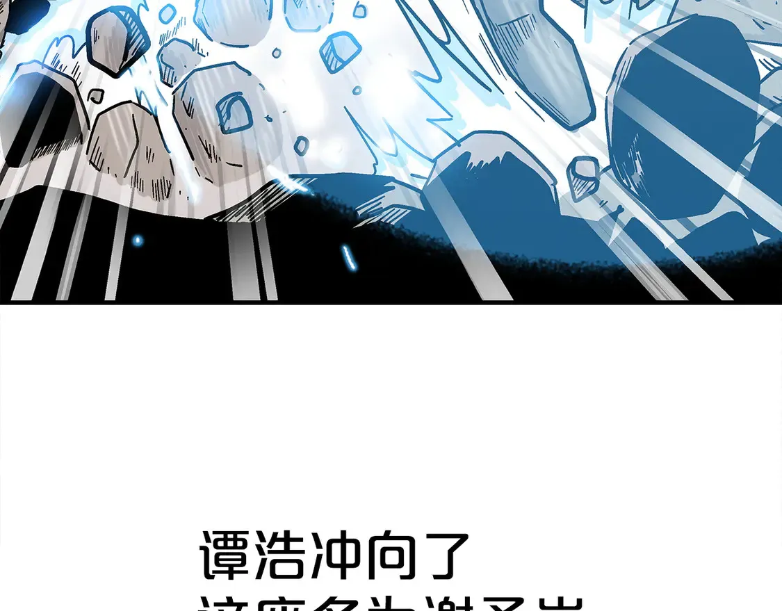 第175话 对战35