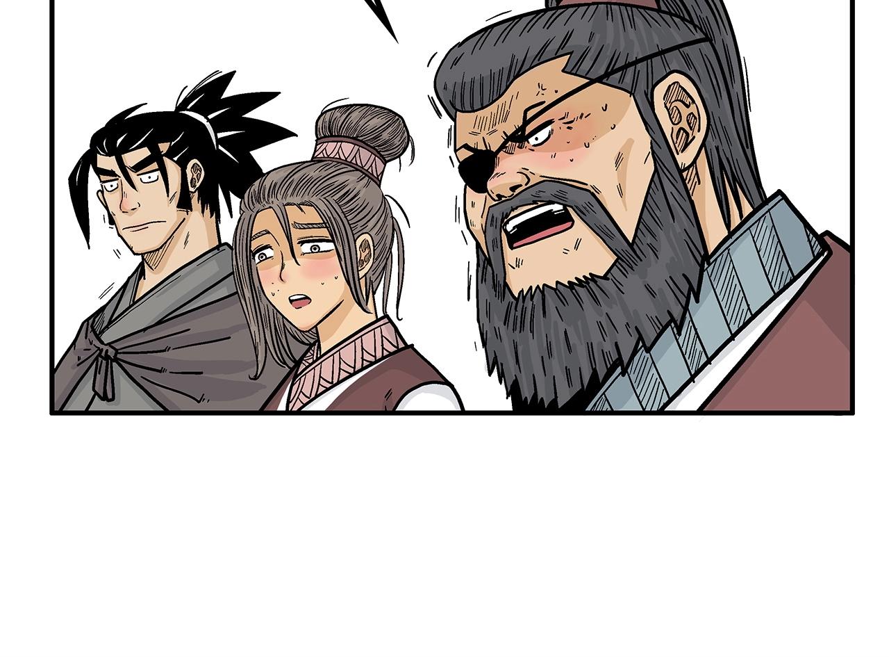 第86话 他好强！！！！！！！！！！！！90