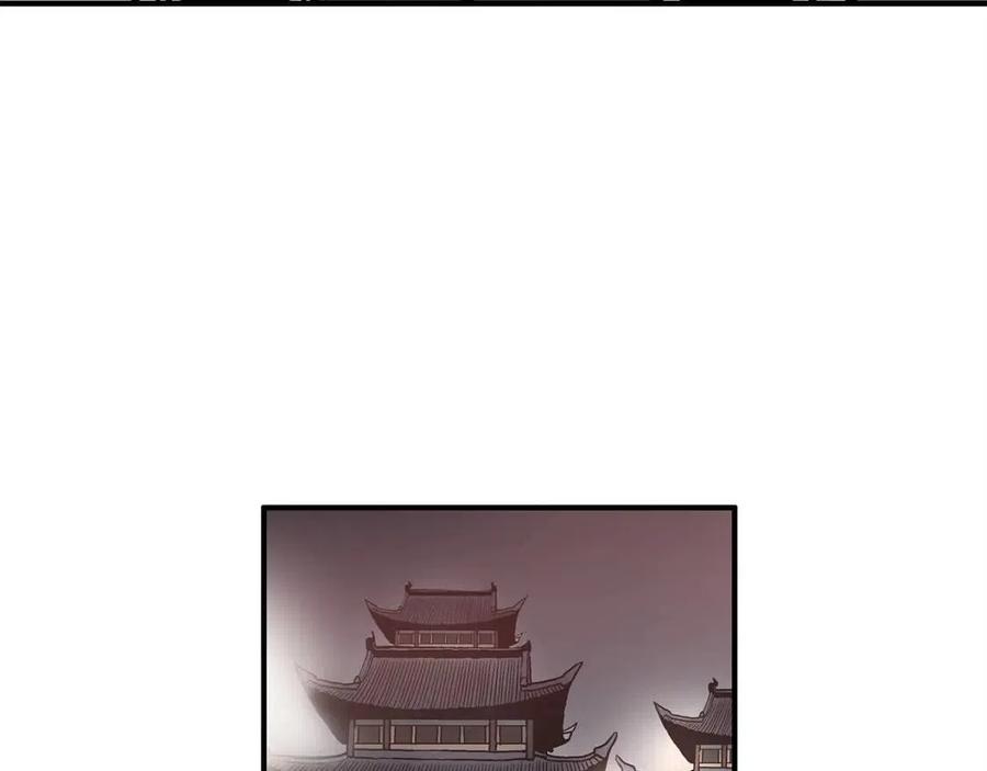 第48话 听人说话，混蛋。25