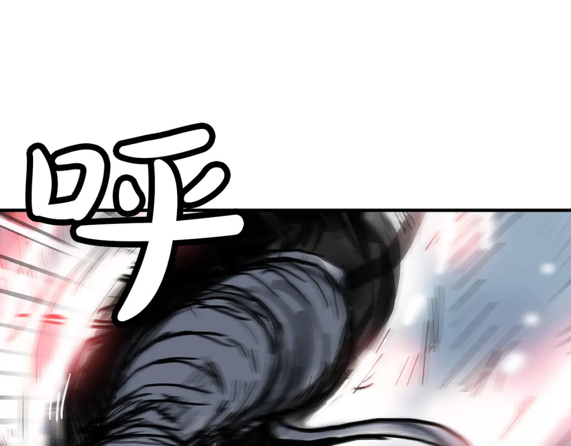 第135话 绝无可能128
