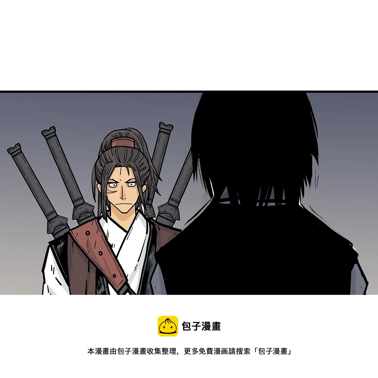 第64话 极限操作88
