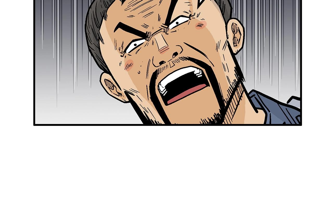 第71话 肃清111