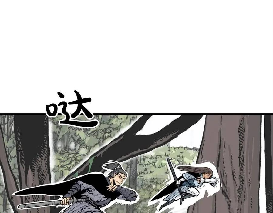 第46话 杀神降临80