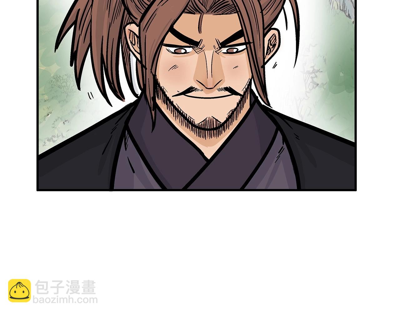 第79话 华山的师兄们29