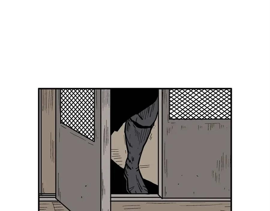 第54话 崆峒派127