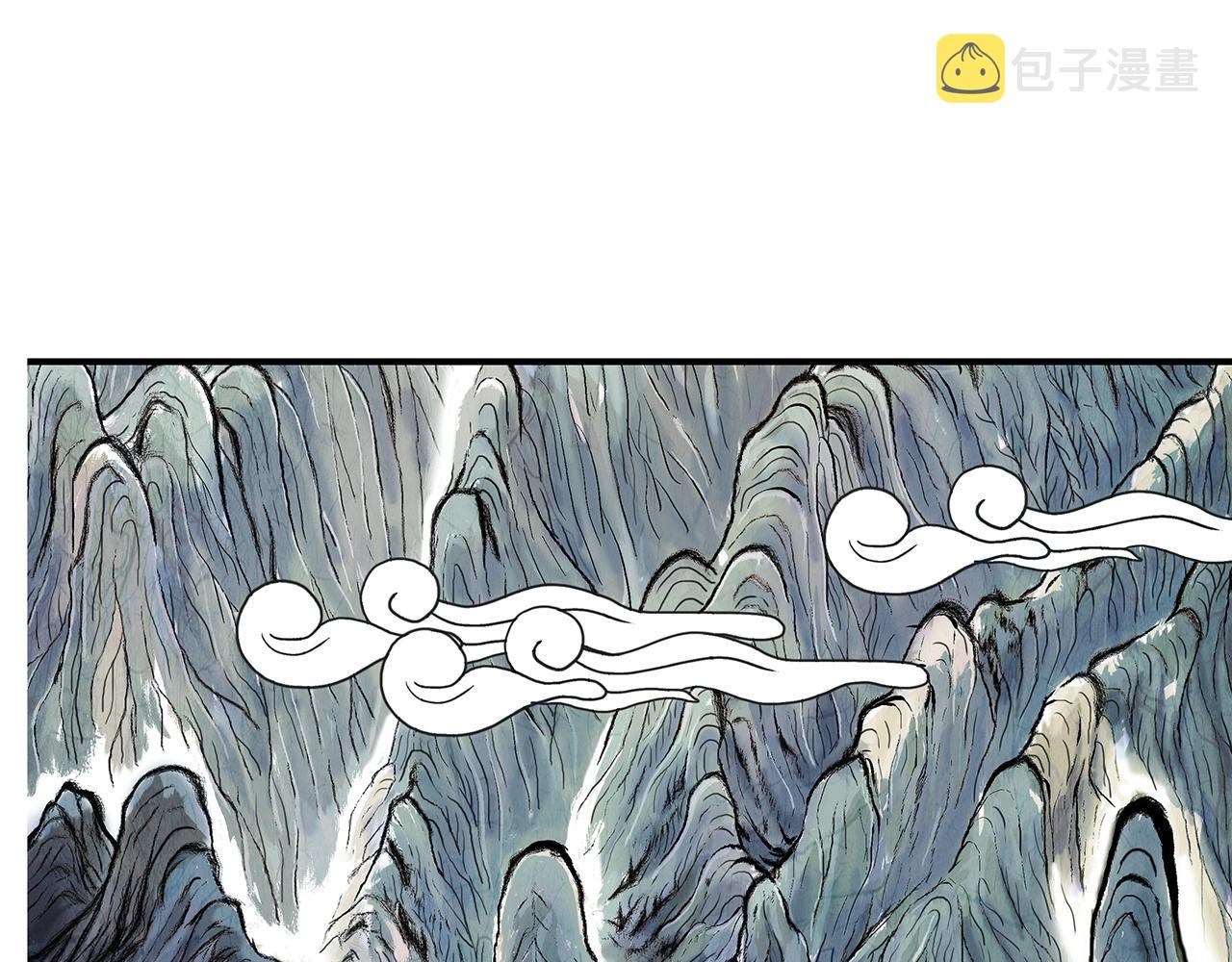 第74话 传说四起64
