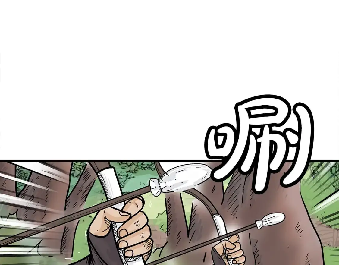 第148话131