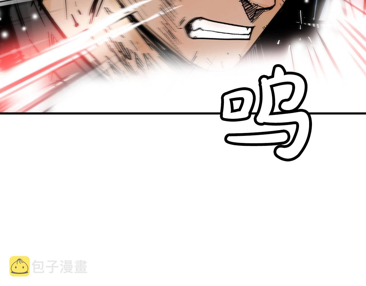 第111话 此生绝无仅有的男人48