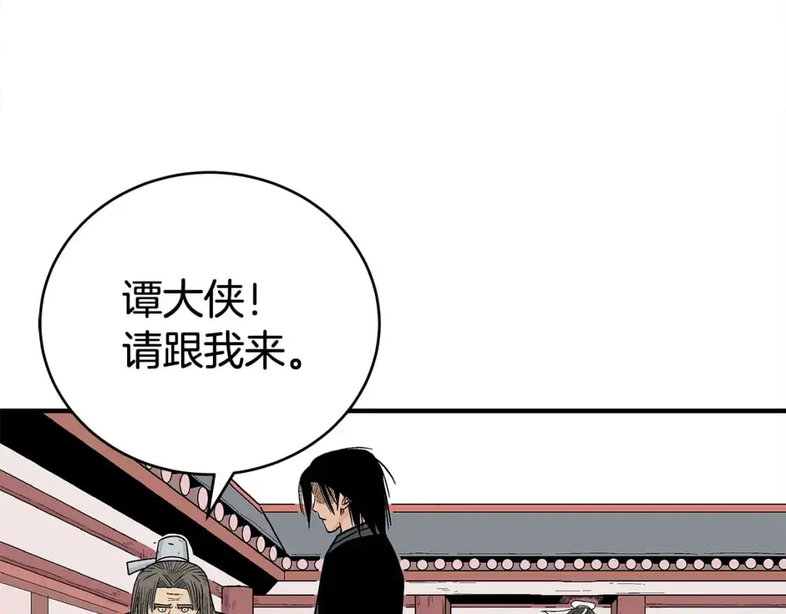 第160话 病人89