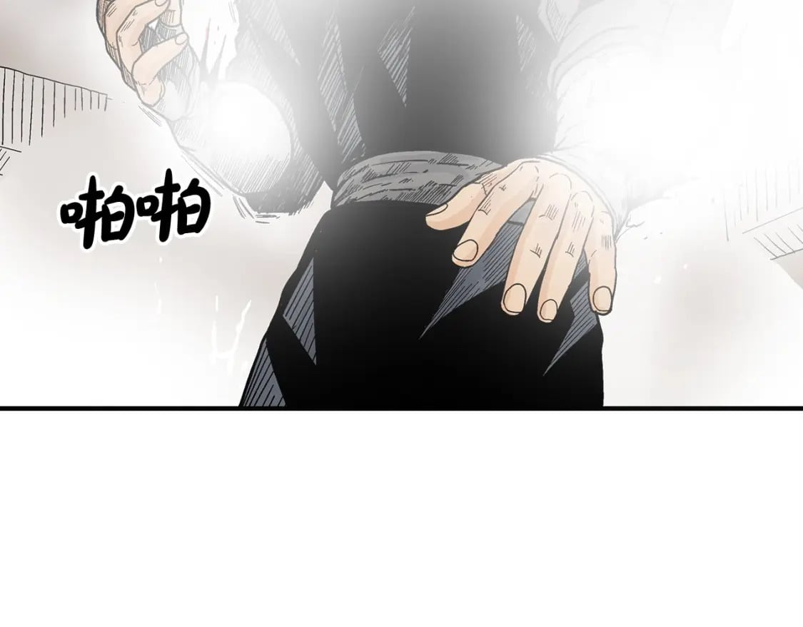 第131话 开始了吗65