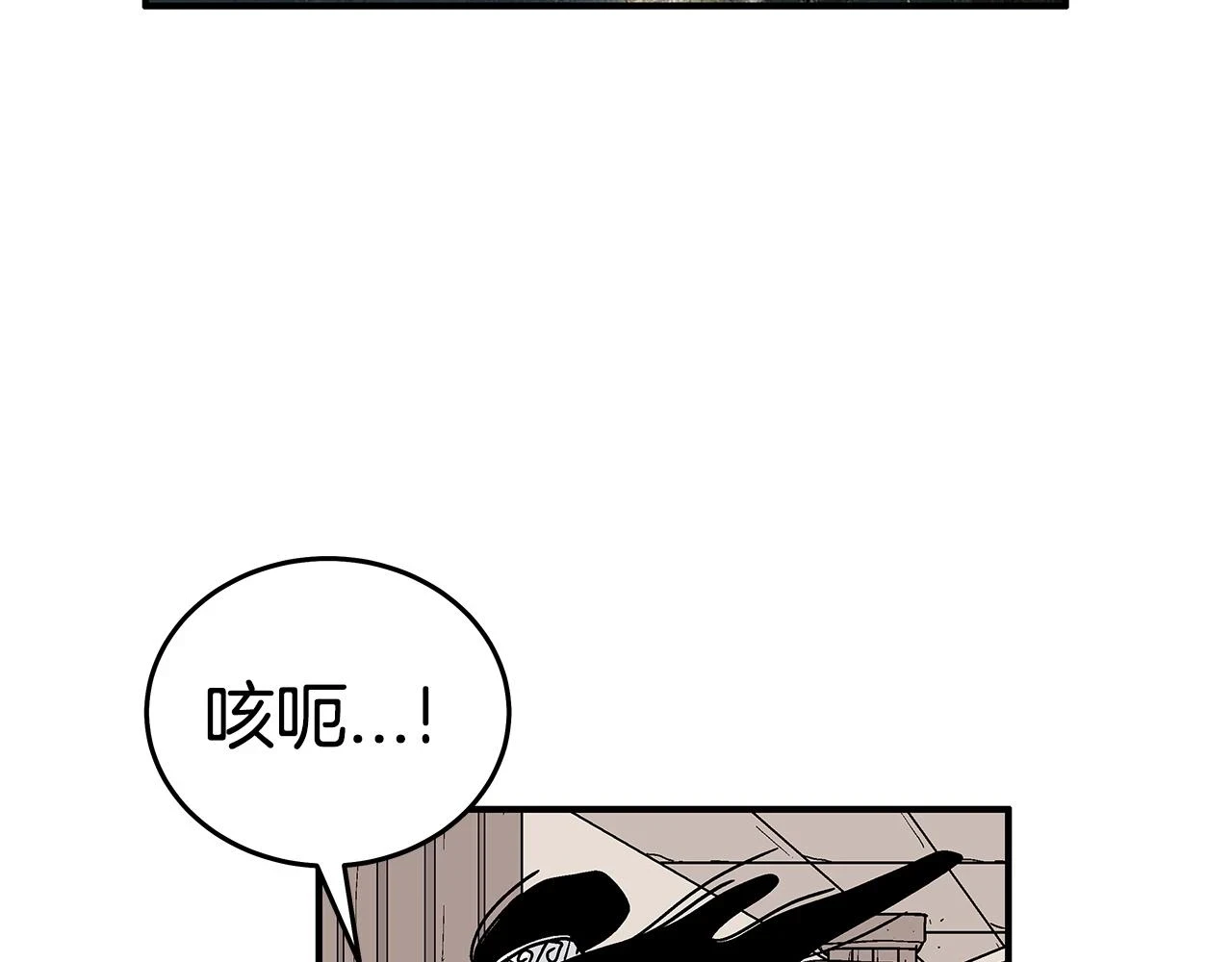 第115话 全员出动84