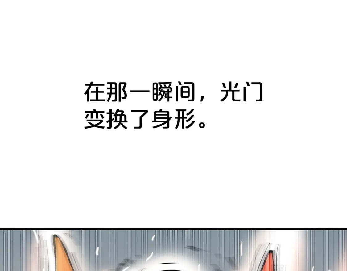 第142话 闯入少林寺122