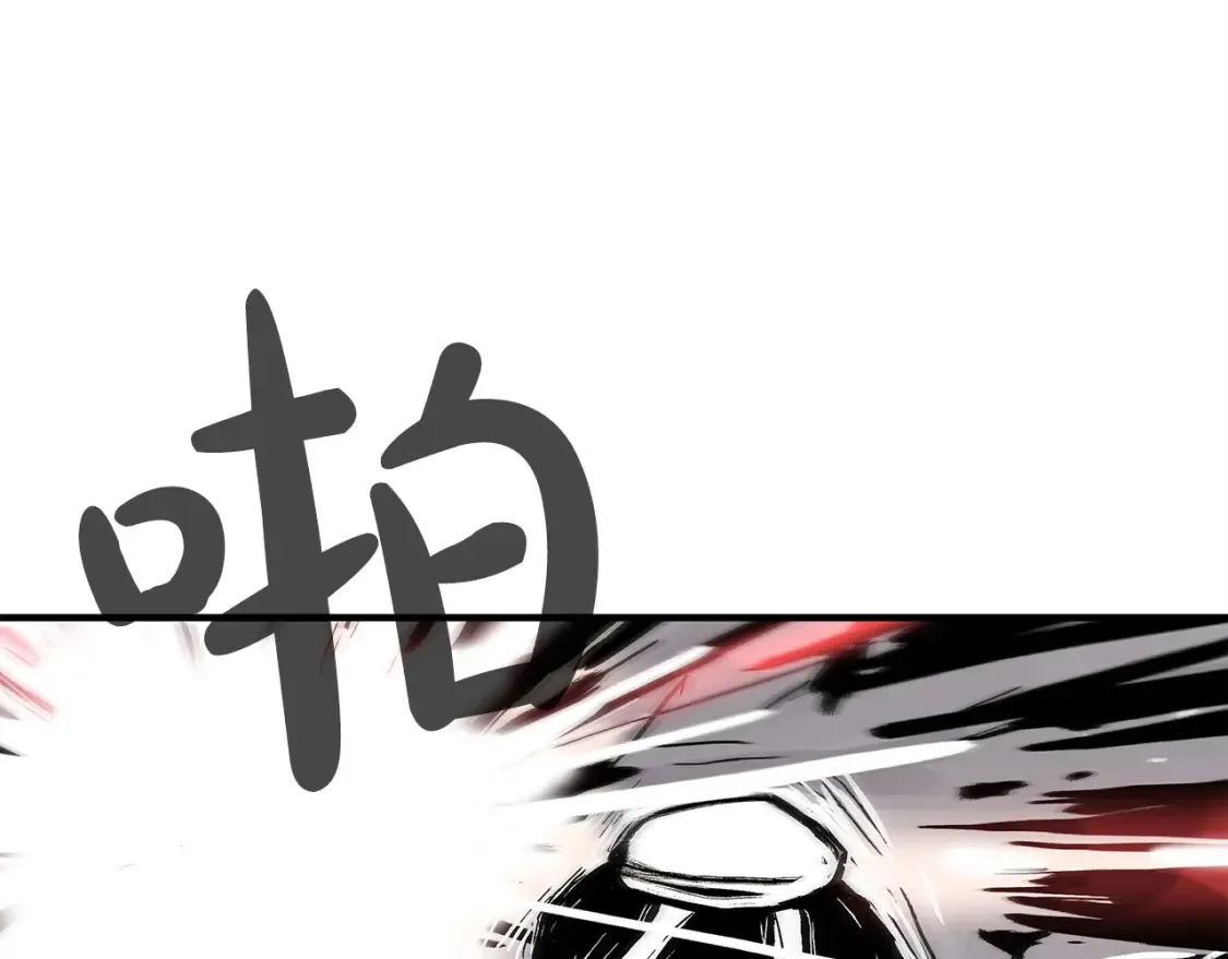 第166话24