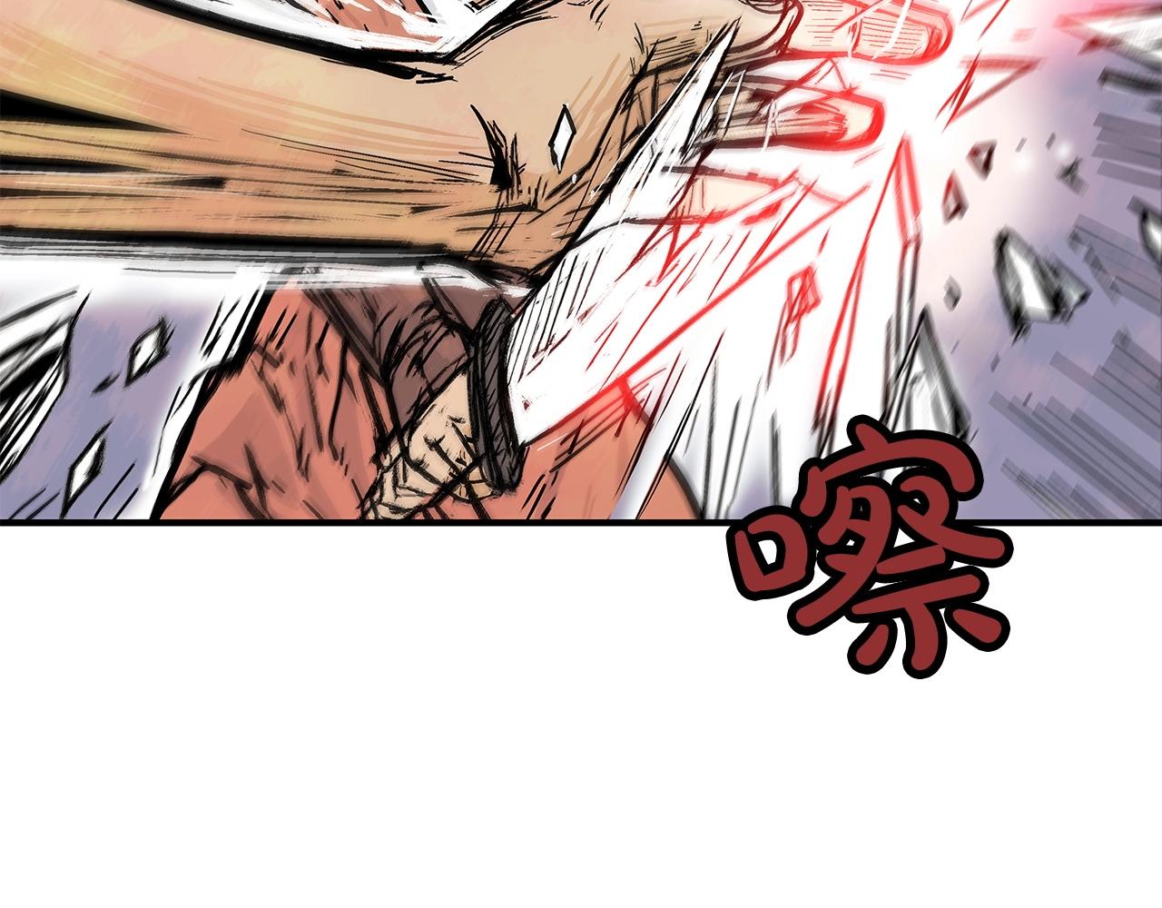 第55话 九武龙！70