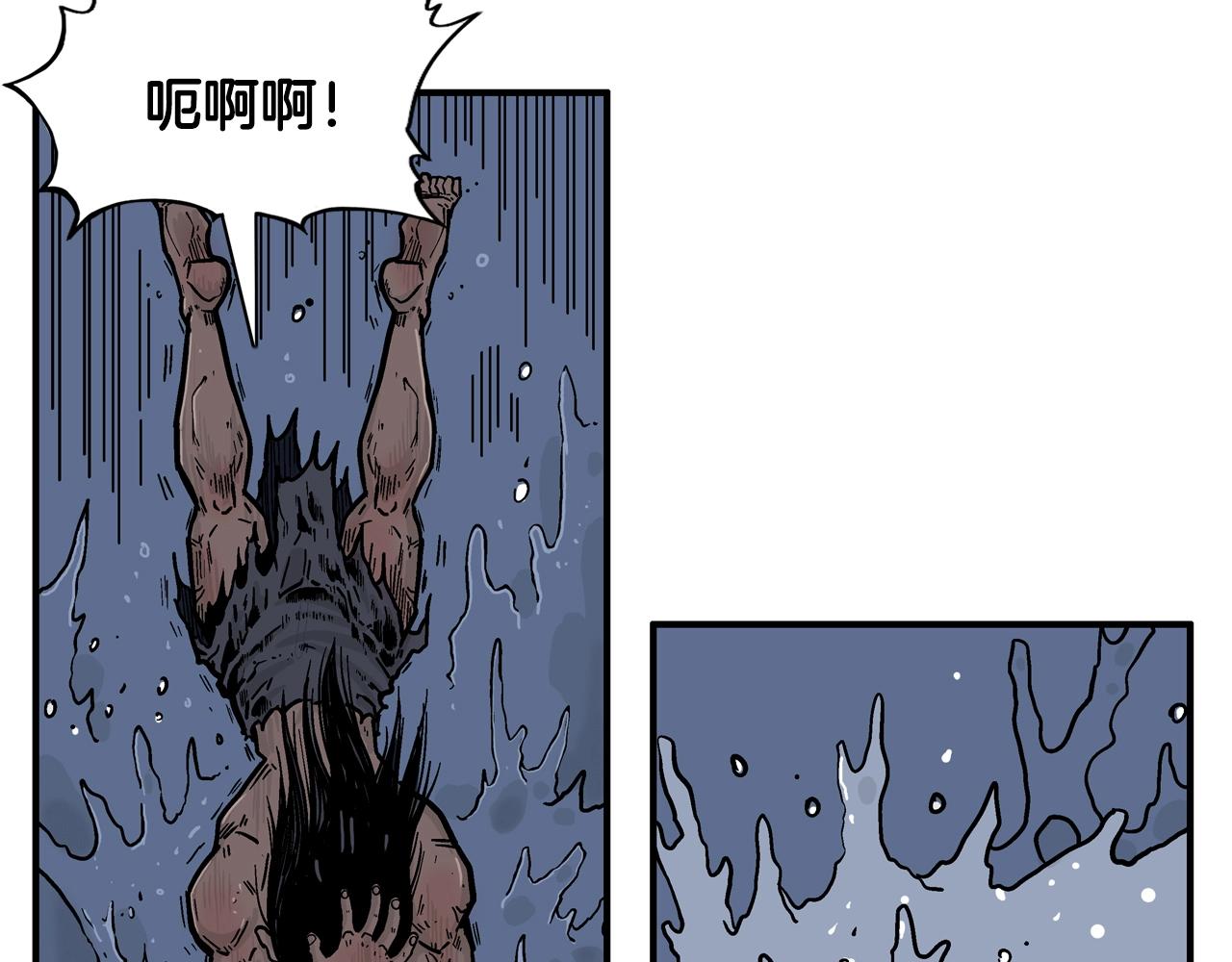 第24话 外面的世界21