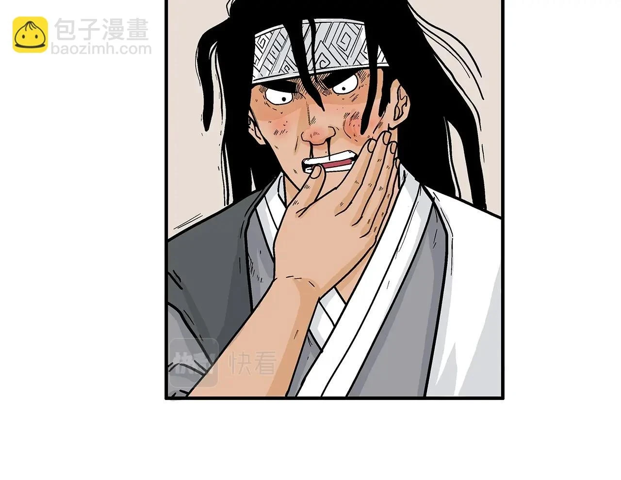 第115话 全员出动89