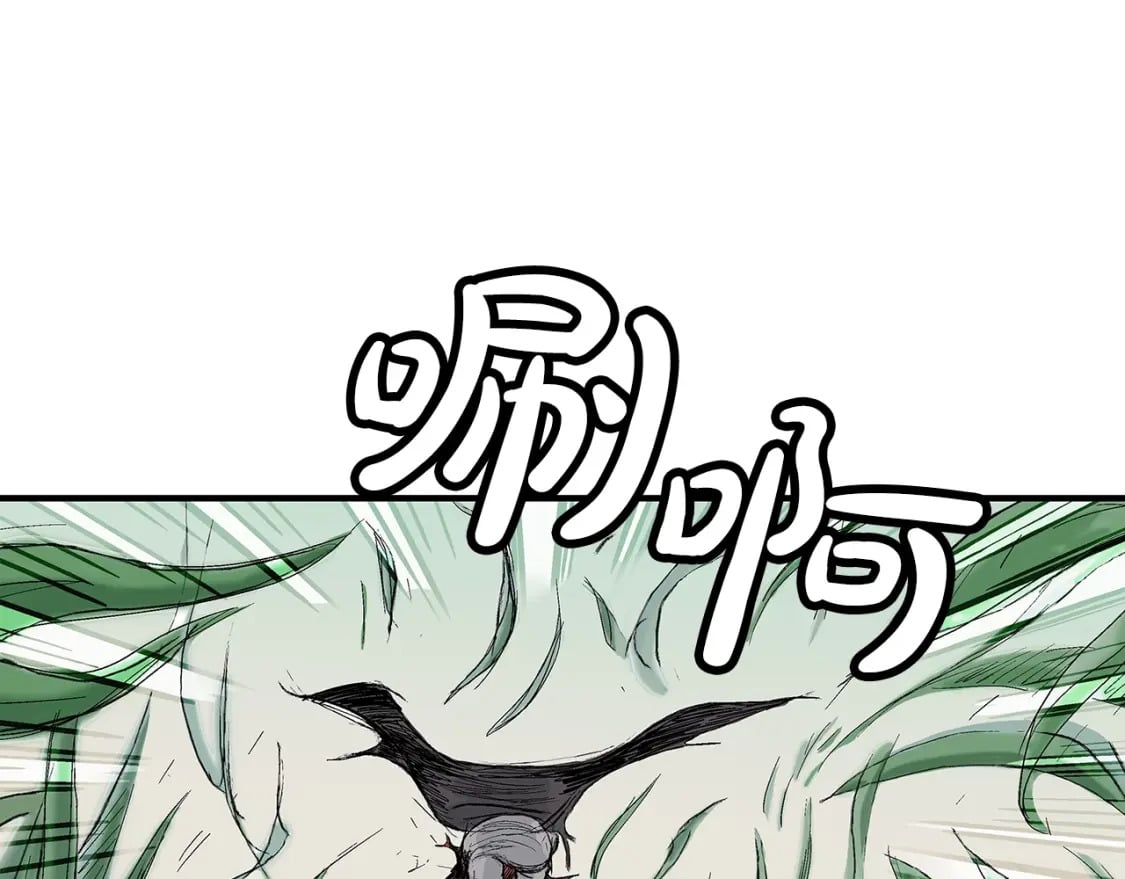 第144话 出家前我也是个高手88