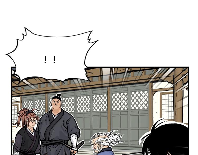 第14话 全员出动137