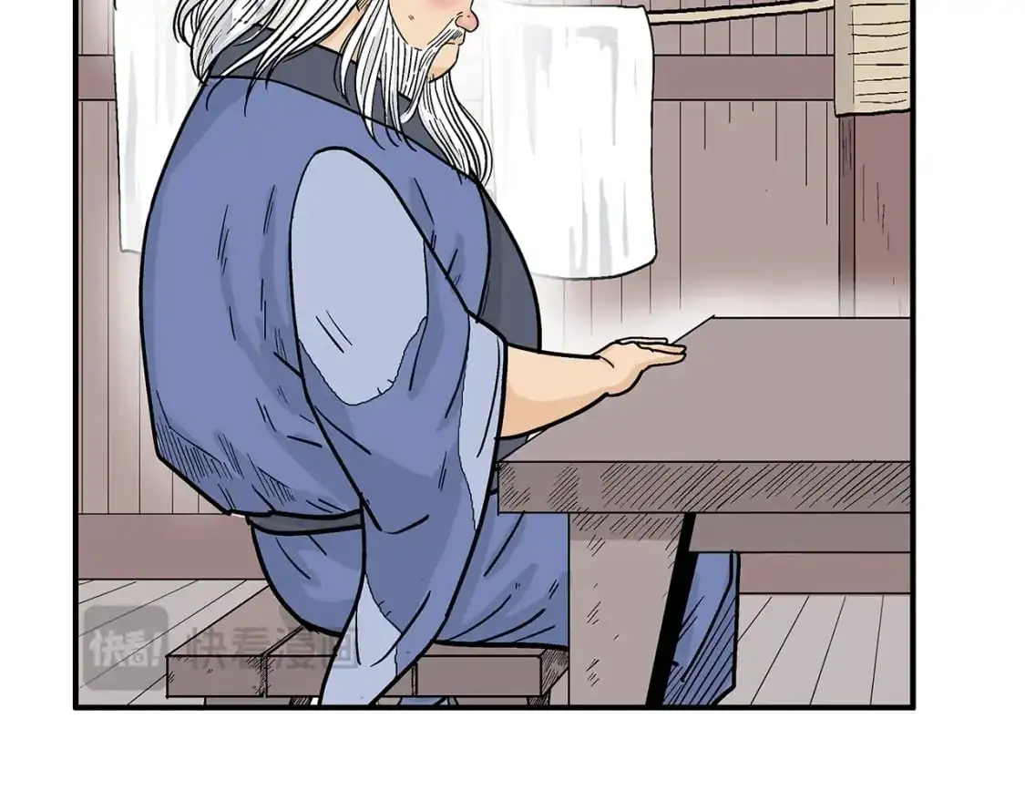 第159话 归心25