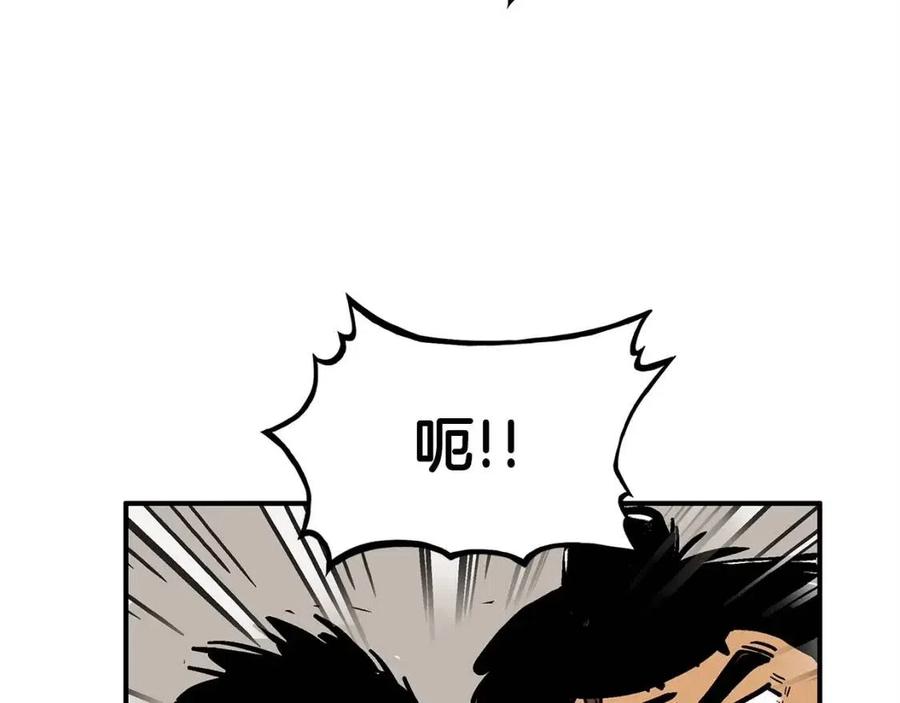 第45话 我的剑想得到他！71