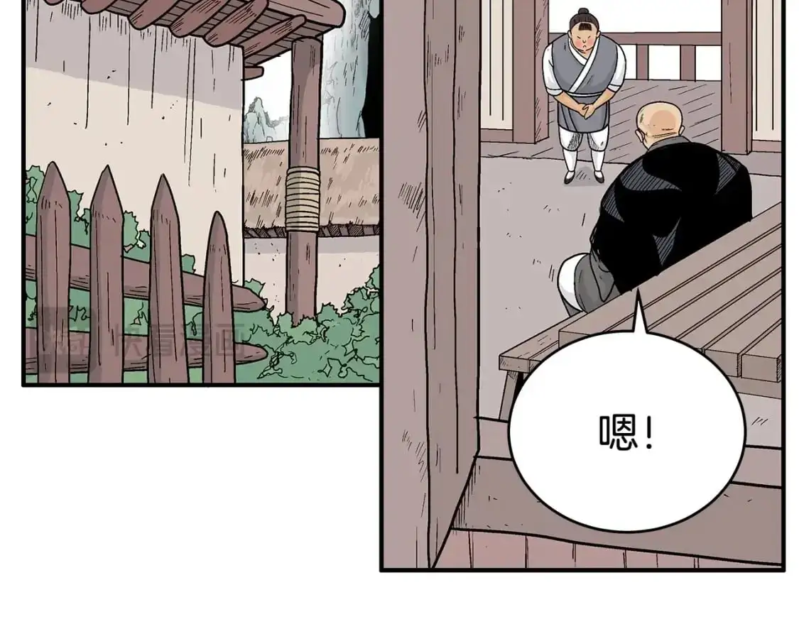 第157话 获胜之人100