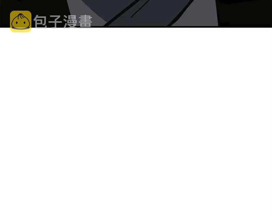 第53话 这一拳！焯！啥啊！123