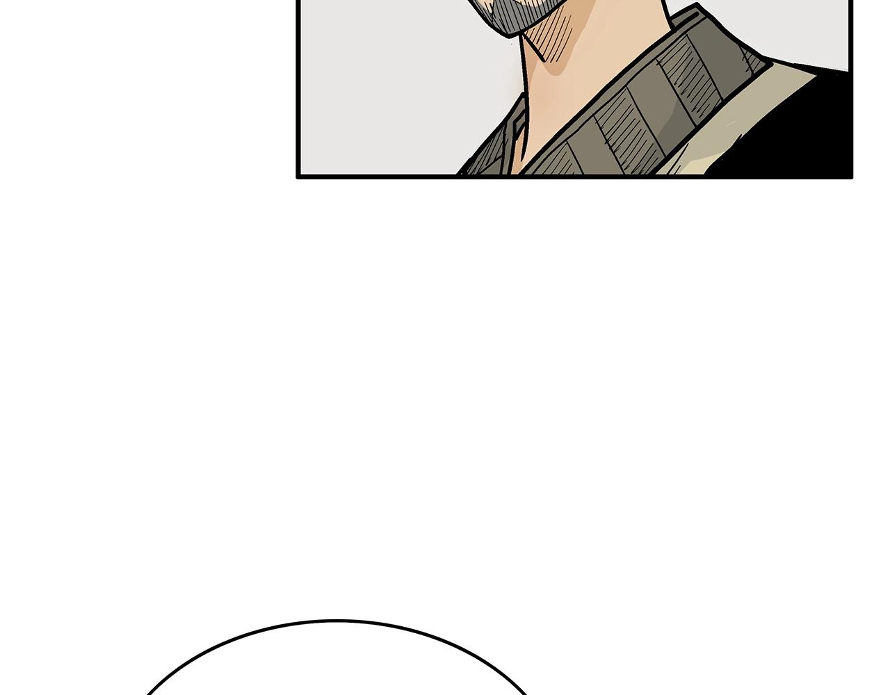 第77话 挑衅我吗！112
