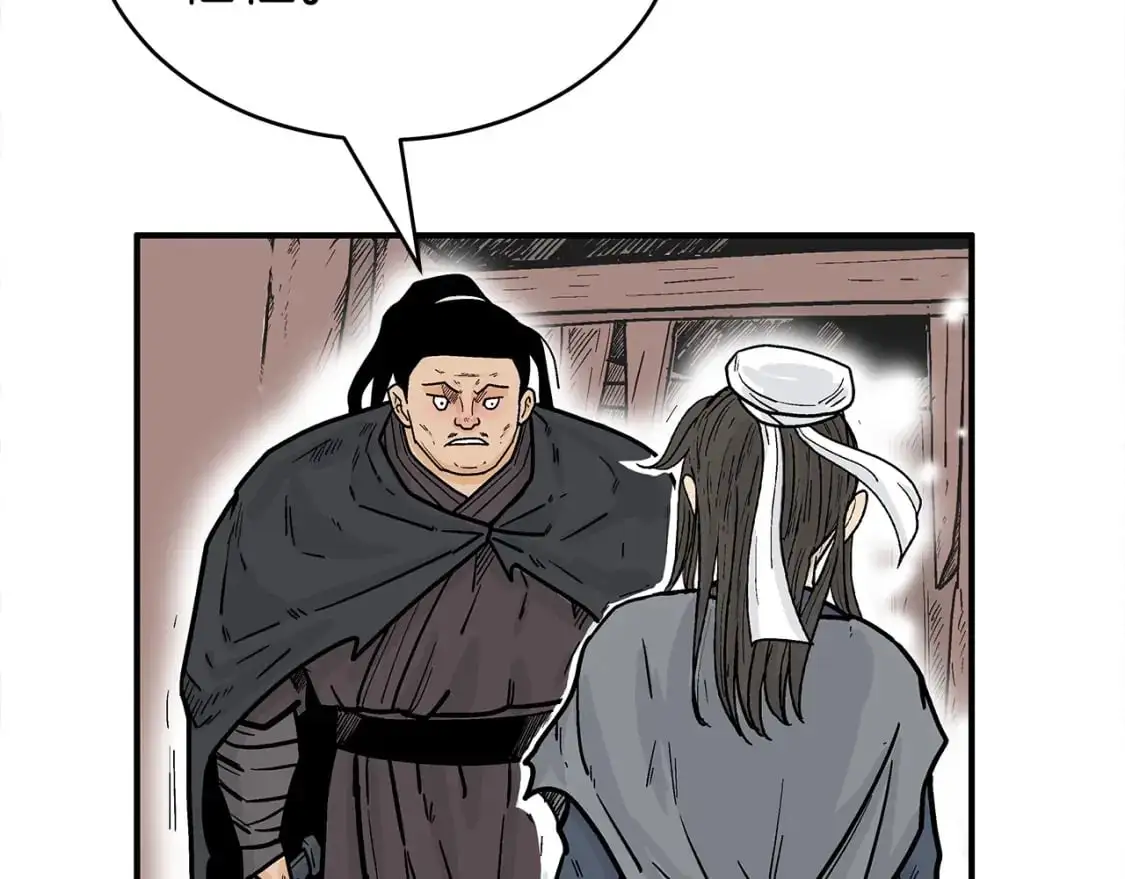 第151话65