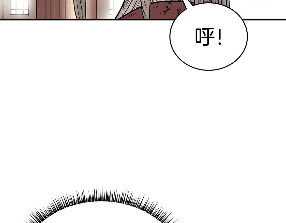 第170话138