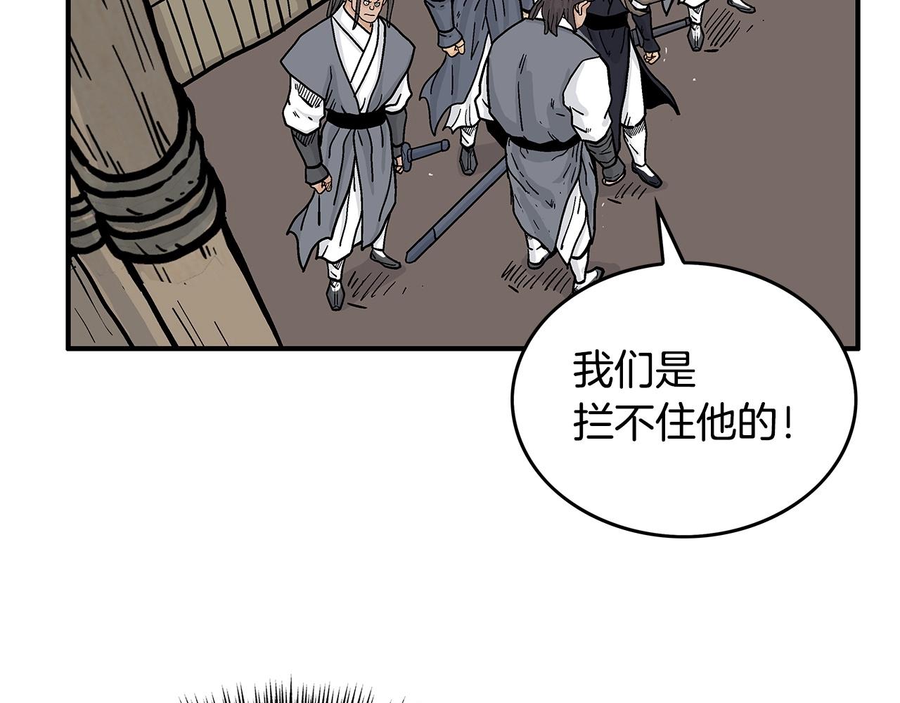 第102话 别再见了121