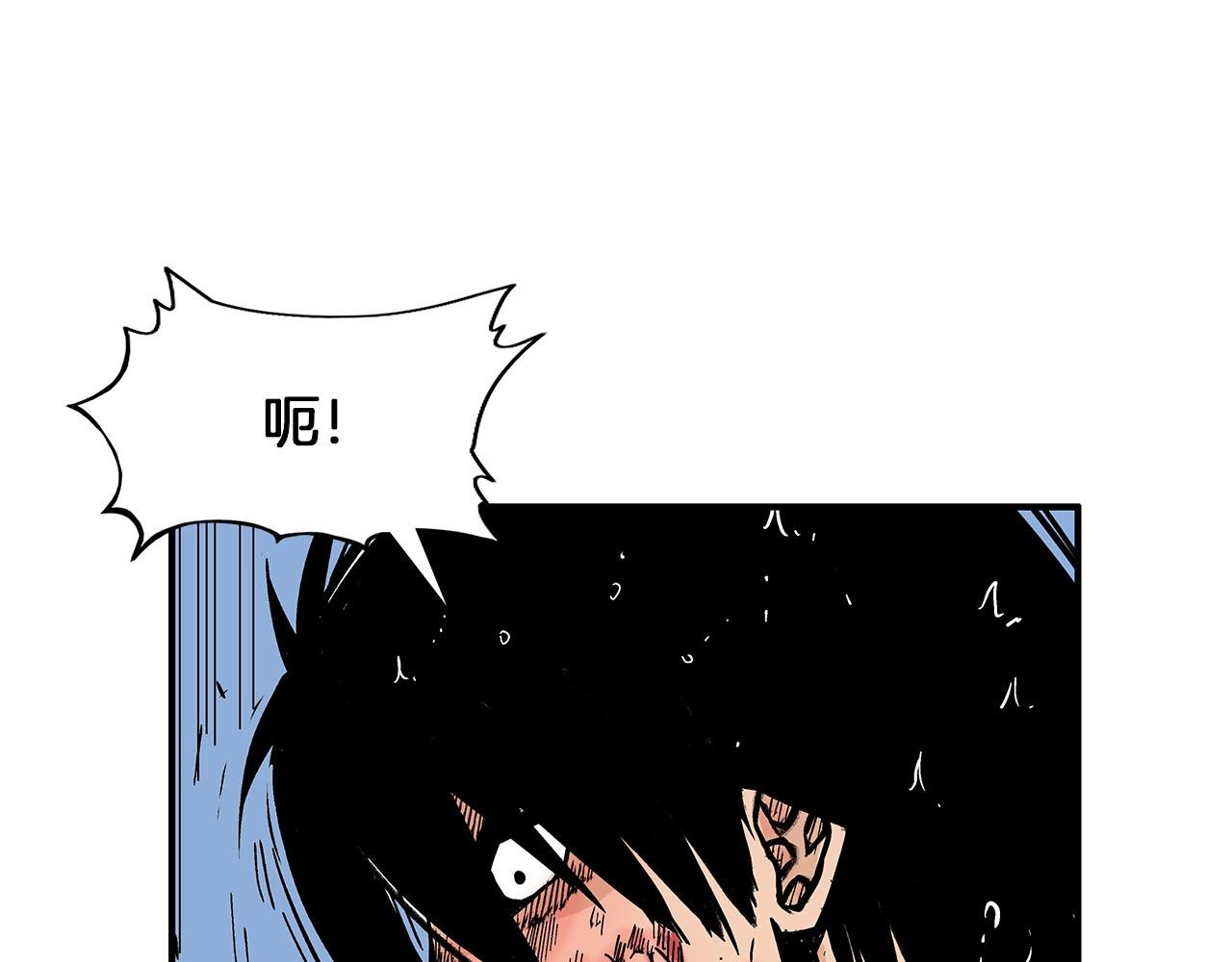第19话 拳的决心72