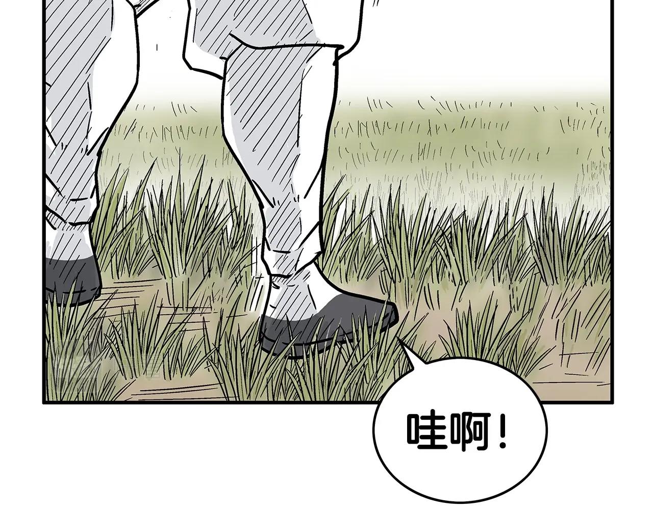 第104话 人情世故！74