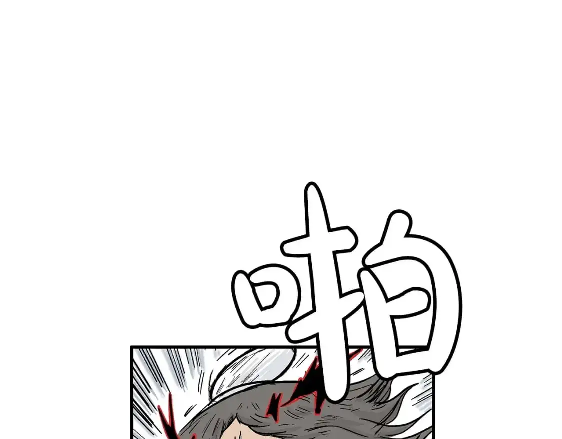 第151话59
