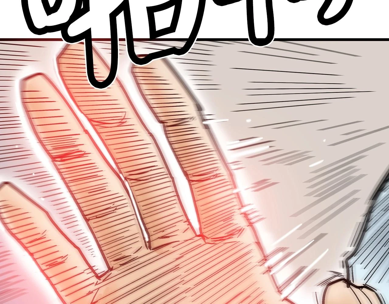 第117话 那个男人是...38