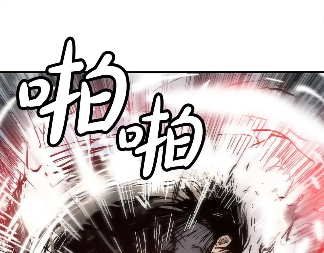 第162话 强者108