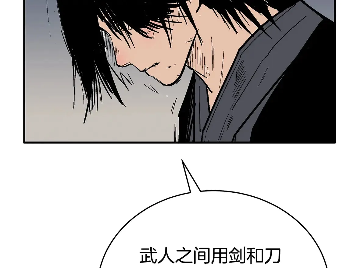 第171话127