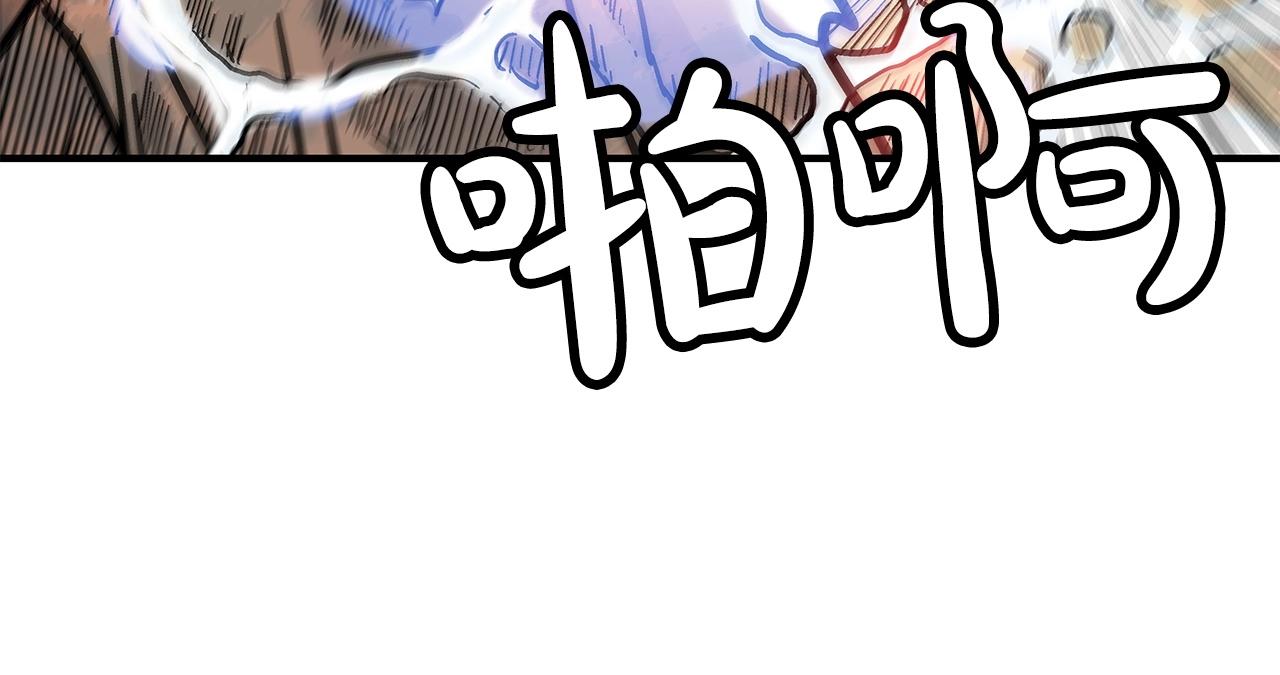 第57话 高手的对决25
