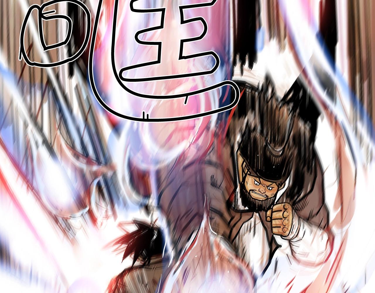 第77话 挑衅我吗！48