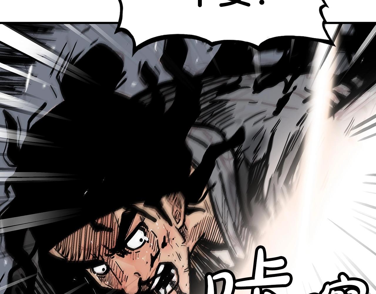 第85话 开战27