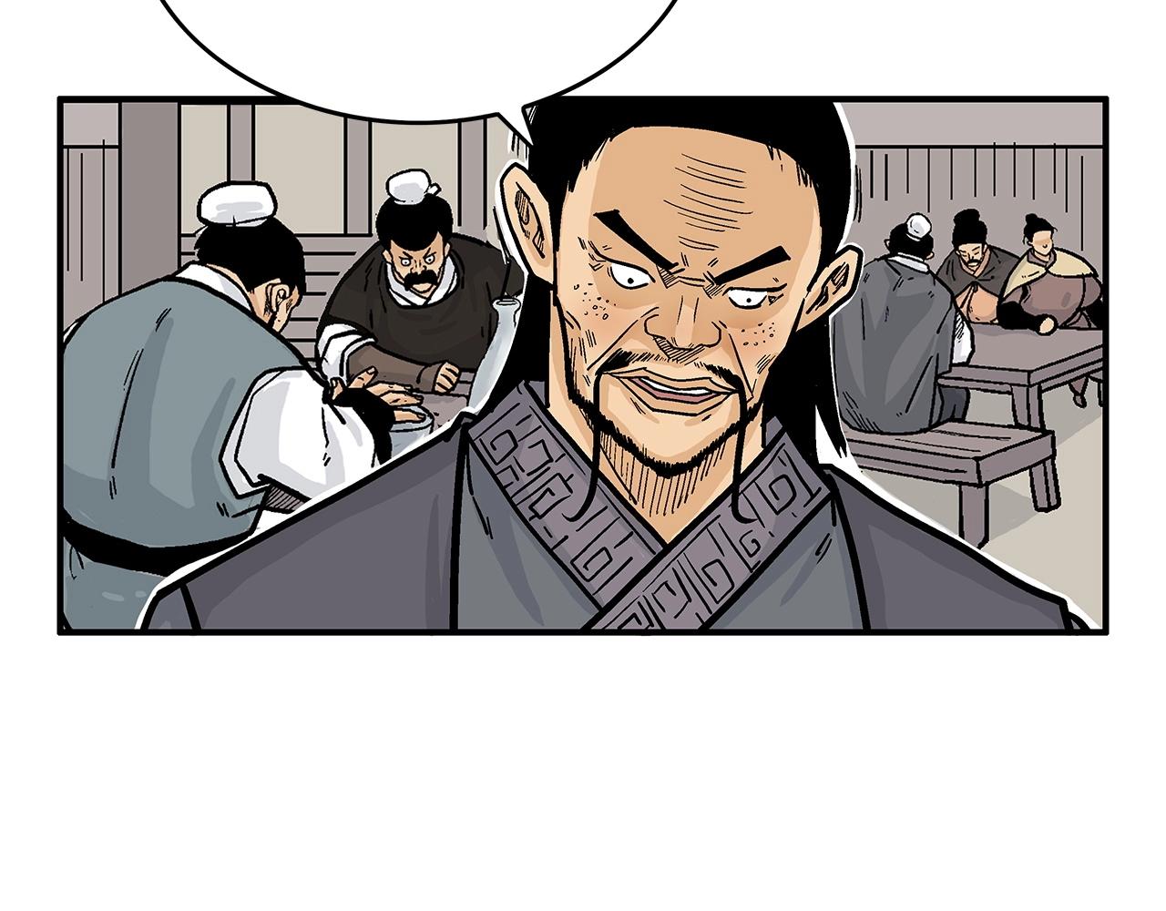 第74话 传说四起164