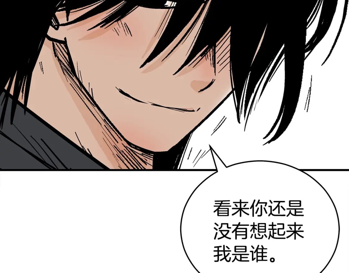 第128话 等待139