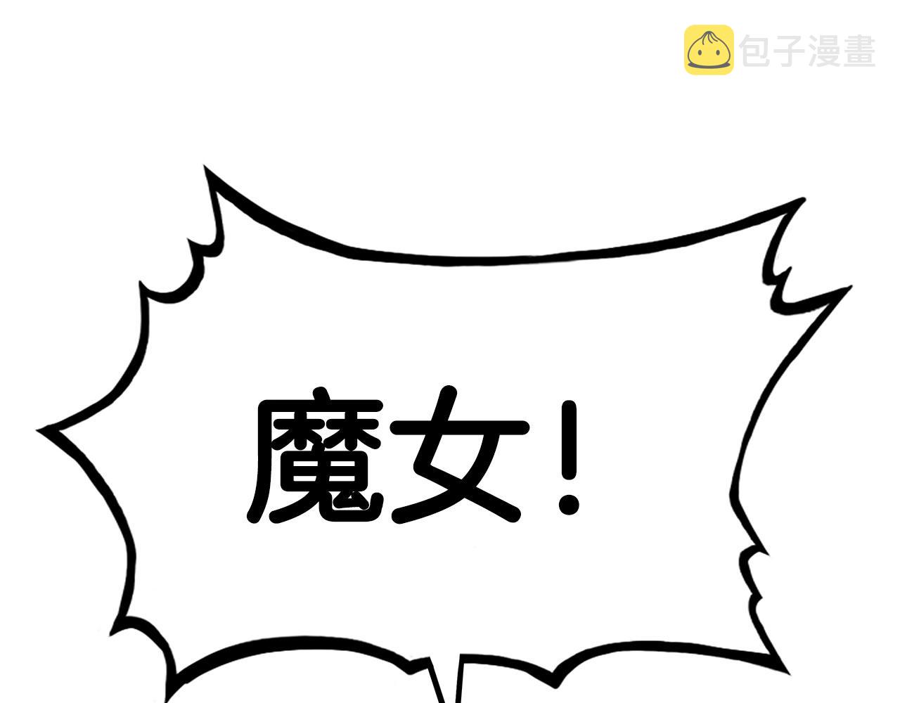 第110话 好久不见12